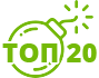 ТОП 20 Урожайных